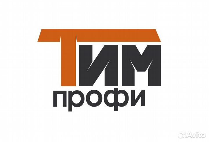 Водитель категории С