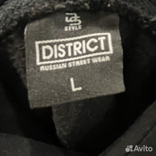 Толстовка мужская