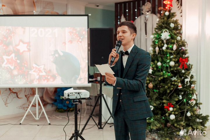 Ведущий/шоумен/тамада