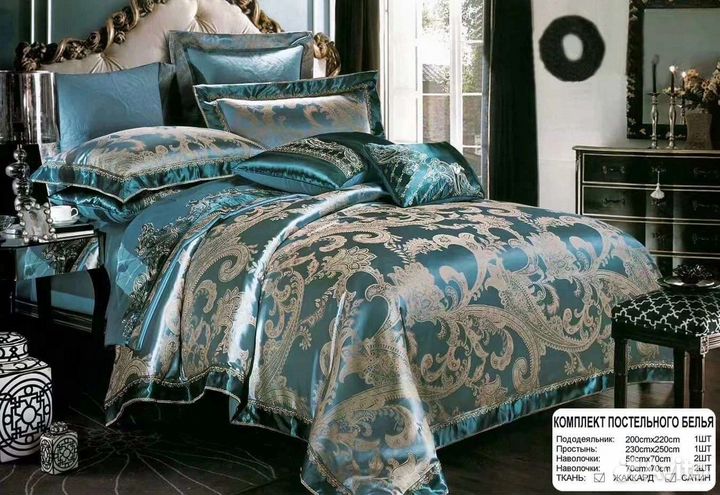 Постельное белье Сатин Жаккард Евро