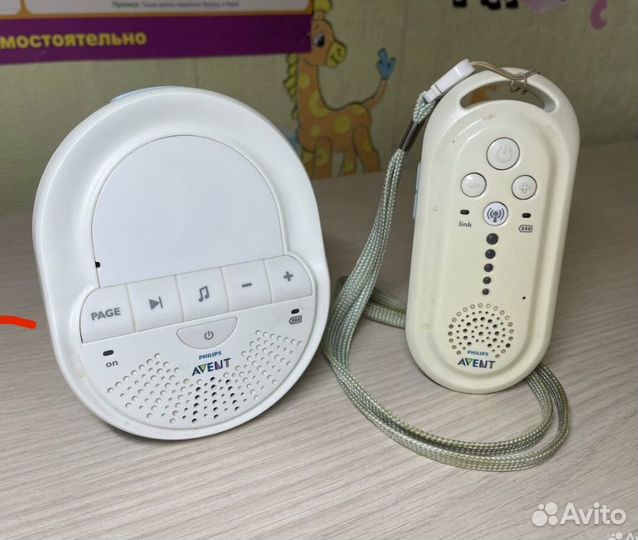 Игрушка детская