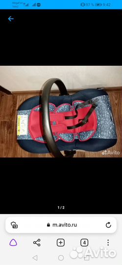 Продам автолюльку от 0до 13кг