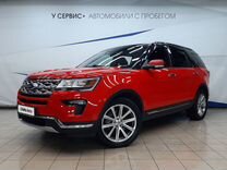 Ford Explorer 3.5 AT, 2018, 128 000 км, с пробегом, цена 2 550 000 руб.