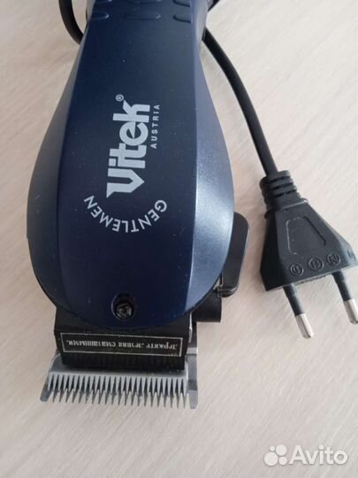 Машинка для стрижки волос