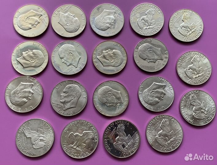 С ш а Эйзенхауэр 1971-1976 год Серебро