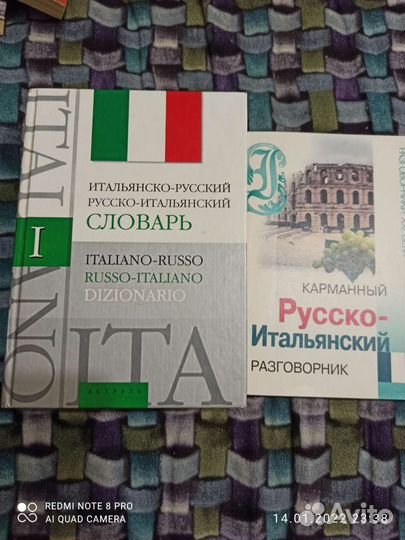 Книги в Acсортuмeнте