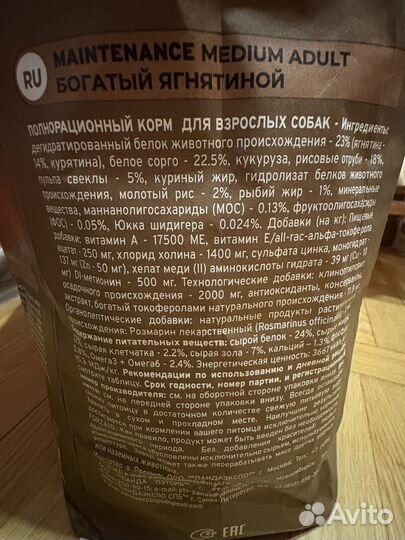 Корм для собак forza10 Lamb / Rice 12 кг