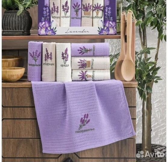 Набор кухонеых полотенц Неделька