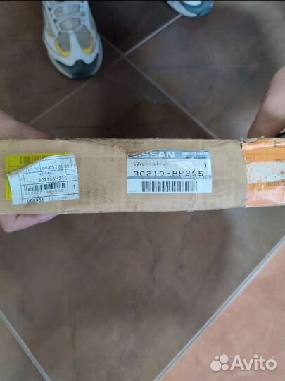 Корзина сцепления