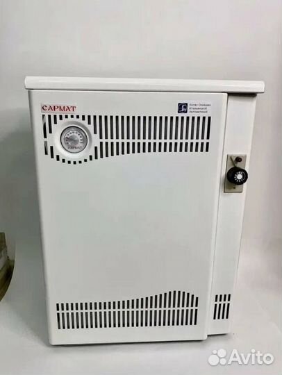 Котел напольный газовый сармат аогвмнд 10Е