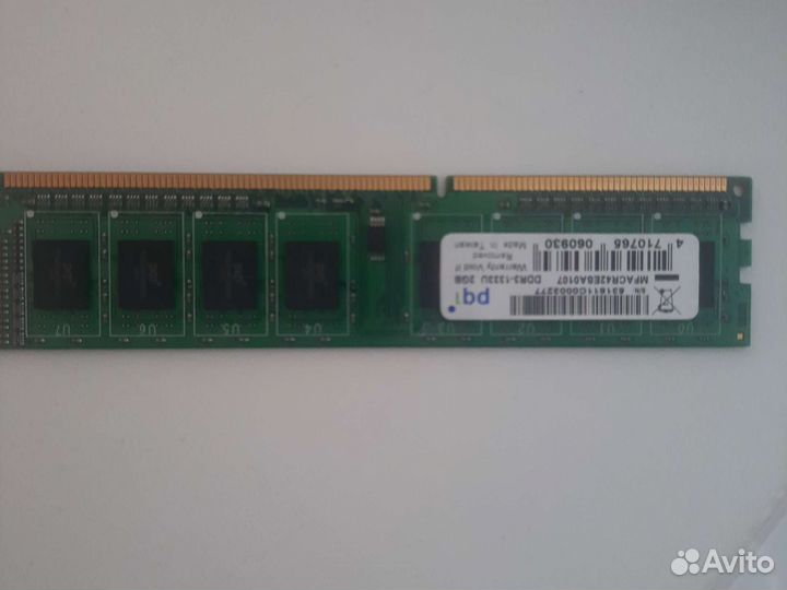 Оперативная память ддр3 4гб