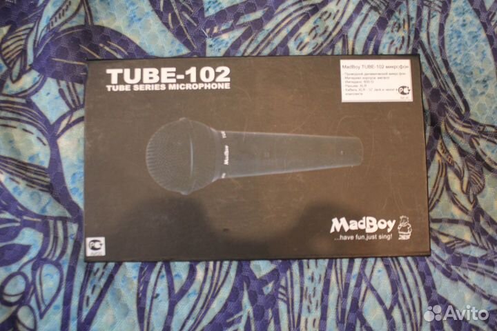 Микрофон для караоке проводной