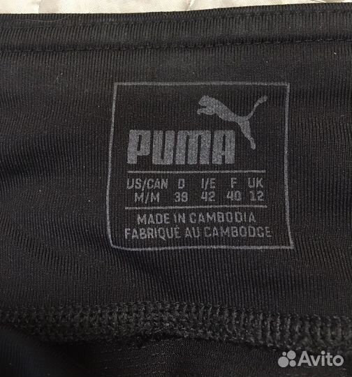 Лосины спортивные Puma