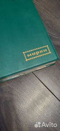 Марки