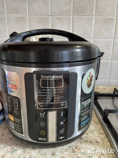 Мультиварка