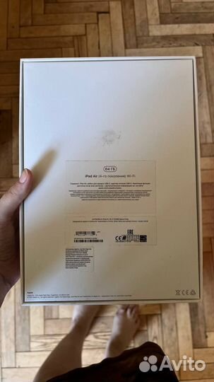 Коробки от Apple Оригинальные