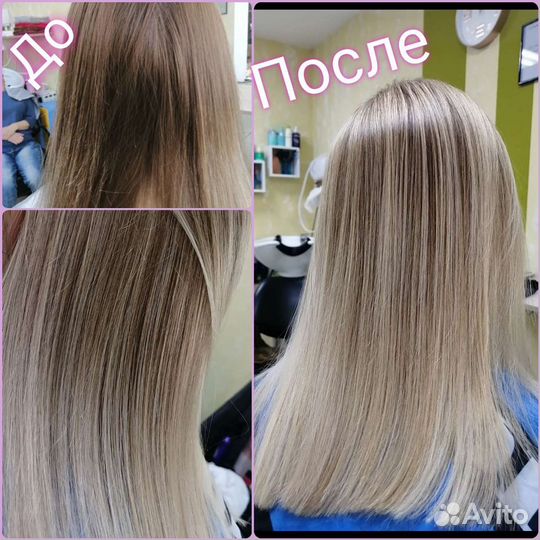 Парикмахер - универсал