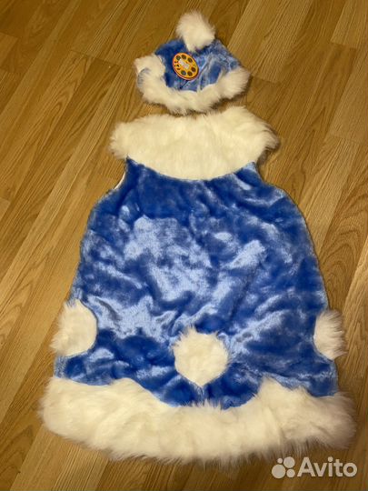 Карнавальный костюм Снегурочка