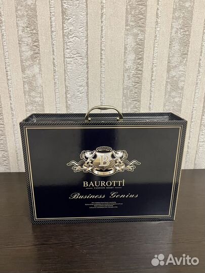 Джентельменский набор