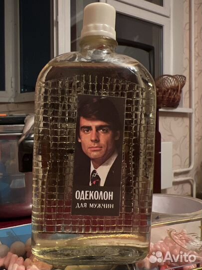 Одеколон мужской СССР