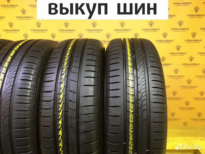 Hankook Kinergy Eco 2 K435 195/65 R15 91T