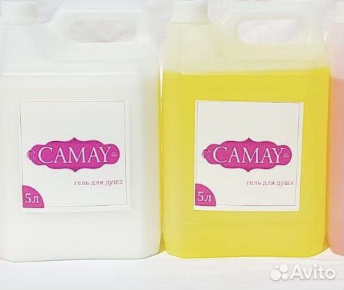 Бытовая химия