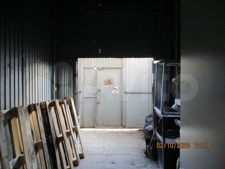 Торговая площадь, 250 м²