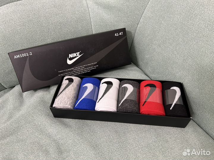 Носки ароматизированные