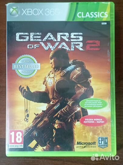 Диски на Xbox 360, PS 4, Xbox One