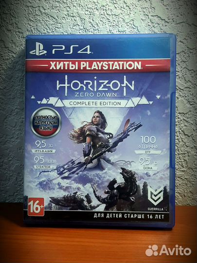Horizon Zero Dawn Ps4, Ps5