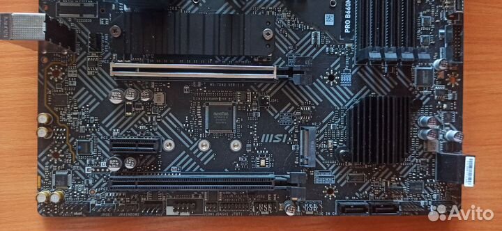 Материнская плата MSI PRO B660M-A DDR4