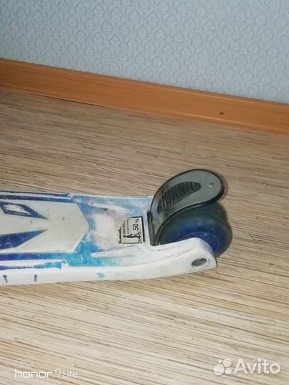 Самокат детский бу