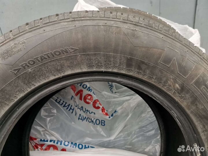 Nexen Roadian HP 285/60 R18