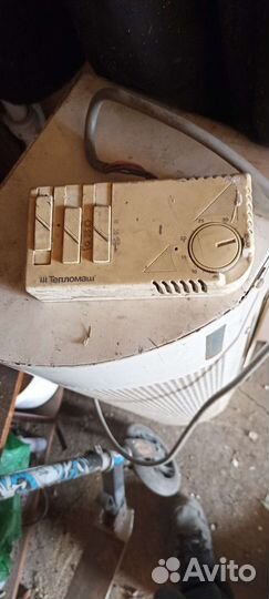 Обогреватель