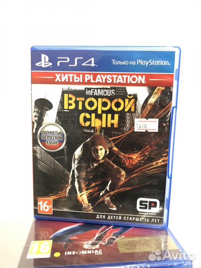 Б/у Игра для PlayStation 4 inFamous Второй сын
