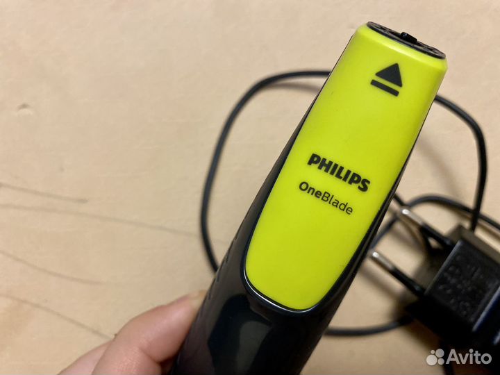 Триммер philips oneblade QP 2510