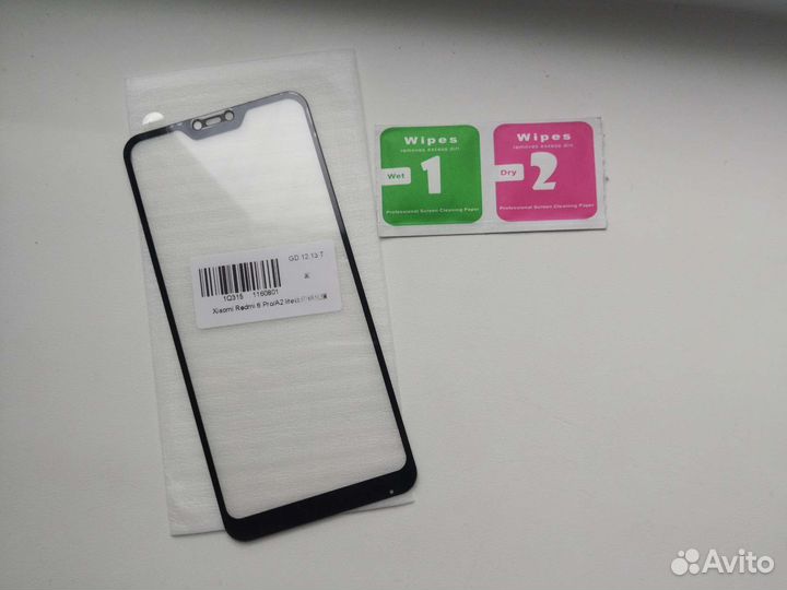 Защитное стекло xiaomi redmi 6 pro/A2 lite