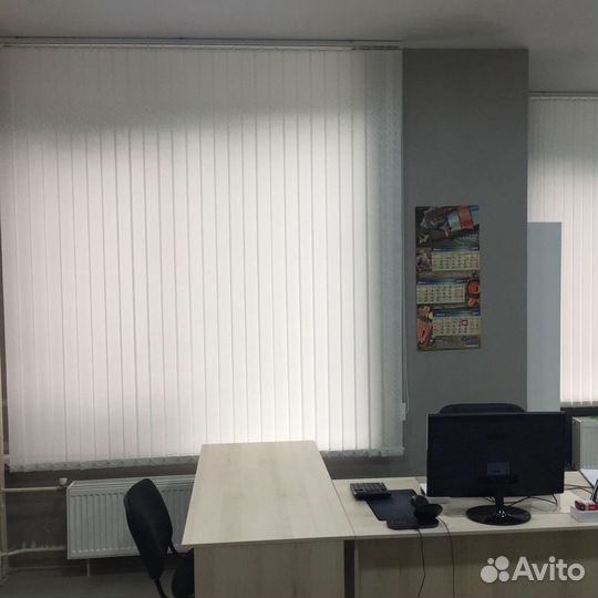 Жалюзи вертикальные тканевые