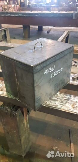 Коптильня горячего копчения