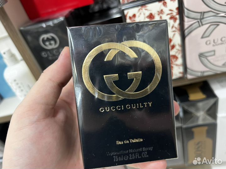 Gucci guilty