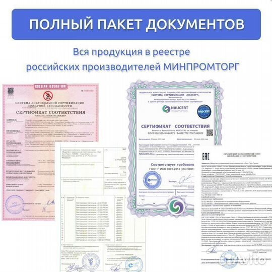 Линейный светодиодный светильник LC 40-liner-3570