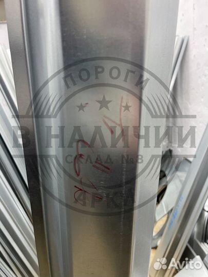 Ремонтный порог правый Ford Focus 1