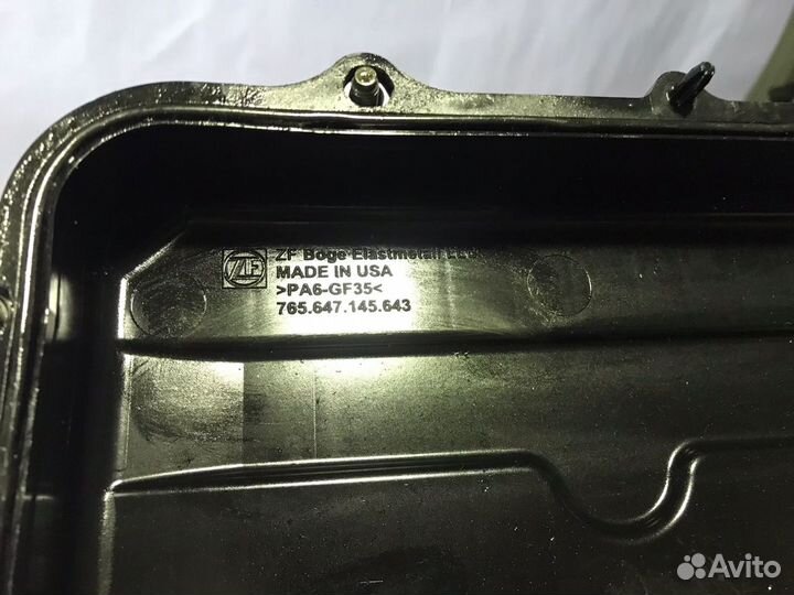 Поддон маслянной коробки Range Rover Evoque