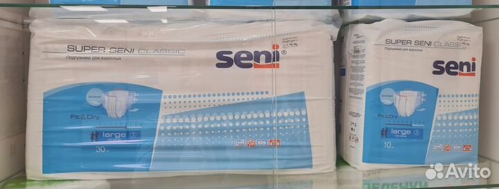 Прокладки и пелёнки