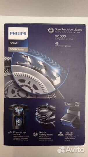 Умная бритва Philips 5000 S5589