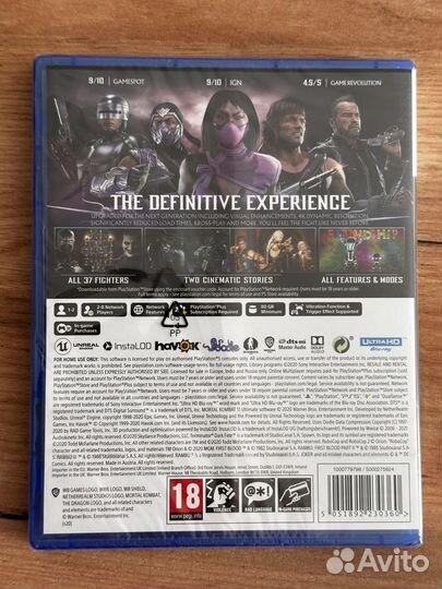 Mortal Kombat 11 Ultimate PS5 диск