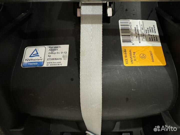 Автолюлька maxi cosi pebble