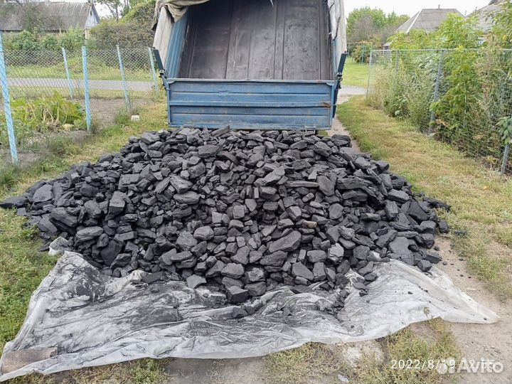 Уголь с доставкой.В мешках