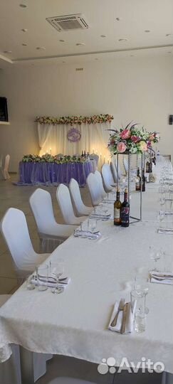 Оформление