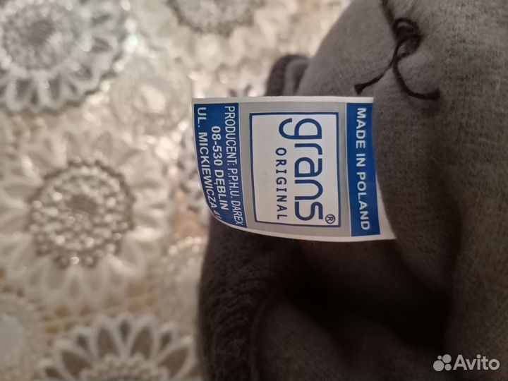 Шапка шлем зимний 46